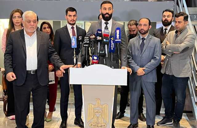 جماعة رفض تجدد موقفها المعارض للانتخابات وتعتبرها اعادة تموضع لسلطة الأحزاب الحاكمة