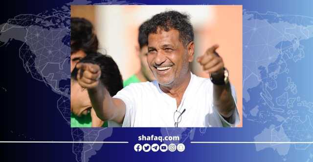 عباس عطية مدربا لنفط الوسط خلفا لماجد نجم