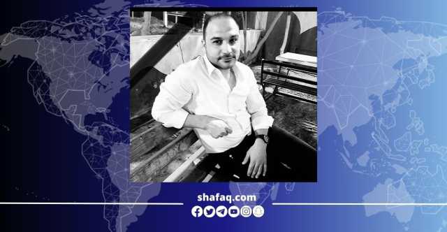 ابرة خبط تنهي حياة شاب في كركوك