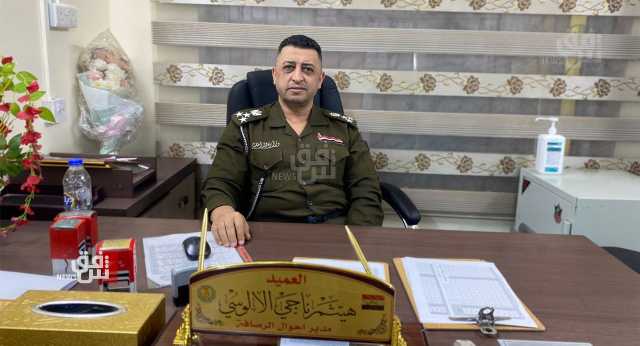 مسؤول في الداخلية يزف بشرى تتعلق بالبطاقة الموحدة