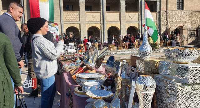 نساء السليمانية يبتهجن بيوم العلم الكوردستاني بمعرض تشغيلي.. صور