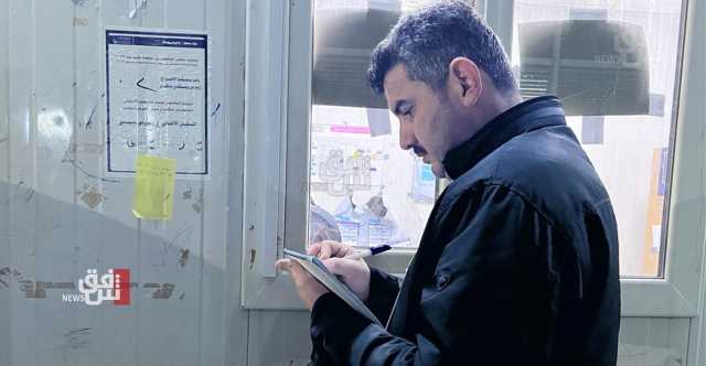 أول تعليق من مفوضية الانتخابات بشأن المشاكل الفنية في الاقتراع الخاص