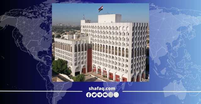 العراق يدين هجوم موسكو: على المجتمع الدولي تحمل مسؤولياته