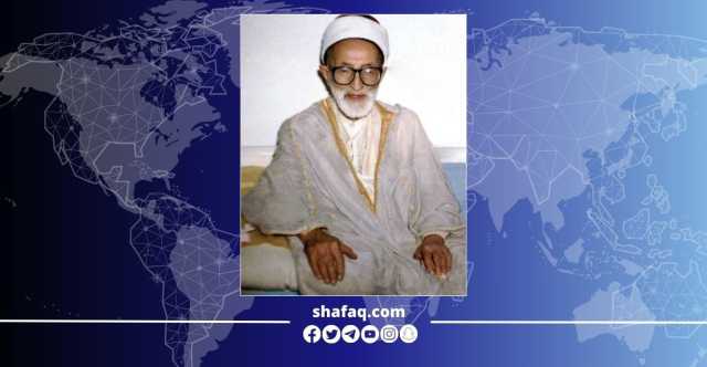 كوردستان: مهدي الصميدعي أهان علماء الكورد والعراق والمنطقة