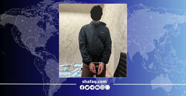 أخفى الكوكايين وسط أحشائه.. اعتقال تاجر مخدرات فنزويلي في مطار البصرة