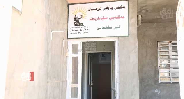 في كوردستان.. 8 قتلى و60 حالة انتحار لرجال ضحية العنف الأسري خلال 2023