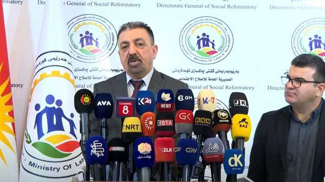 لأول مرة .. إصلاحيات كوردستان تطبق نظام الإجازة المنزلية لعشرات السجناء مقابل كفالة