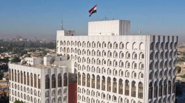 الخارجية تدين قصف مقر الحشد في بغداد: العراق يحتفظ بحقه باتخاذ موقف حازم