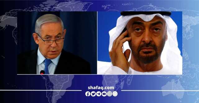 موقع أمريكي.. نتنياهو طلب المال من رئيس الإمارات والأخير يرد ساخرا: اطلبه من زيلنسكي