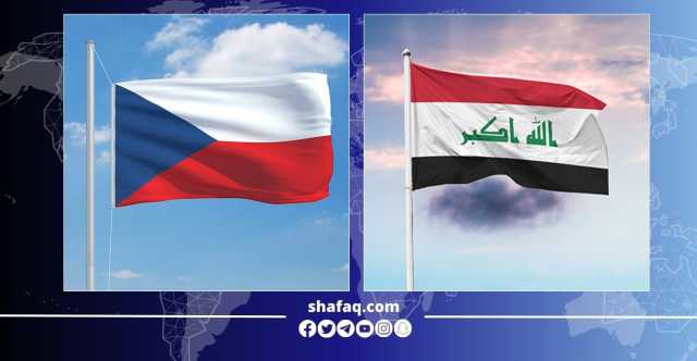 السفير التشيكي لشفق نيوز: اتفاقية الازدواج الضريبي مع العراق جاهزة للتوقيع