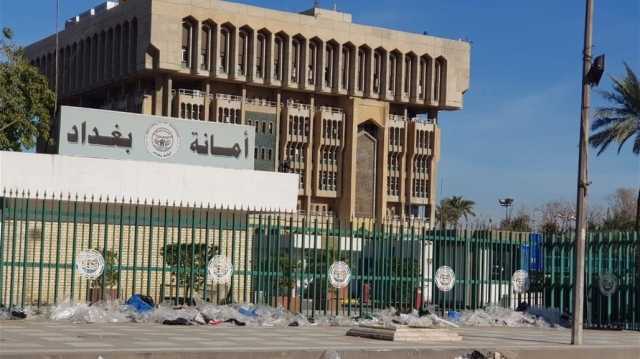 أحكام بالسجن بحق مزوري عقارات تعود لأمانة بغداد