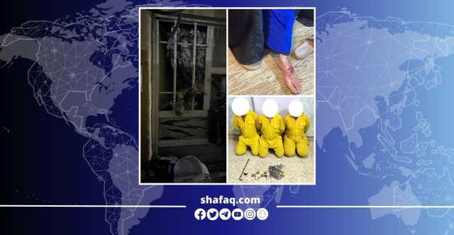 بغداد.. الشرطة الاتحادية تحرر 3 فتيات من قيد اشقائهن وتعتقل متهمين اثنين بالقتل