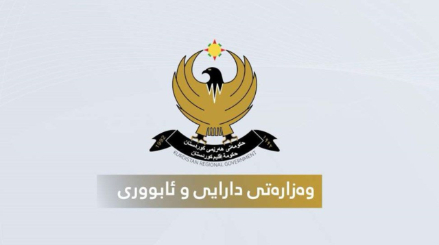 وفد محاسبي من حكومة كوردستان يصل الى بغداد