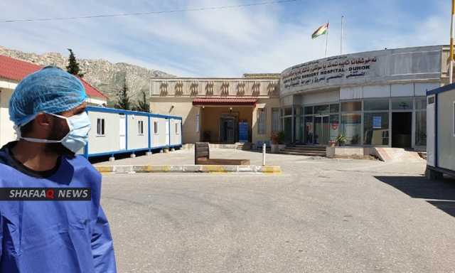 دهوك.. انتشار فيروس يصيب الأطفال دون العامين