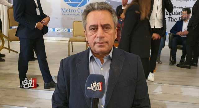 ميترو يدعو لإلغاء قرار لوزارة الثقافة الكوردستانية بشأن العمل الإعلامي