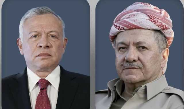 ملك الأردن يعزي مسعود بارزاني بوفاة شقيقته