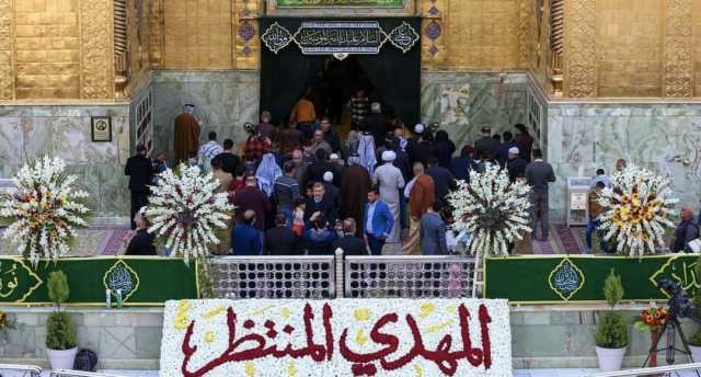 عشر محافظات عراقية تعطل الدوام غداً بمناسبة الزيارة الشعبانية