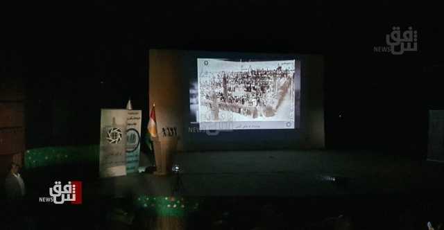 توثيق حلبجة مشروع جديد ومصدر مهم للجغرافيا والإخراج السينمائي (صور)