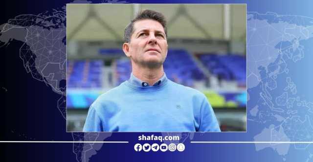مرة أخرى.. كاساس: لا أعدكم ببلوغ العراق كأس العالم 2026