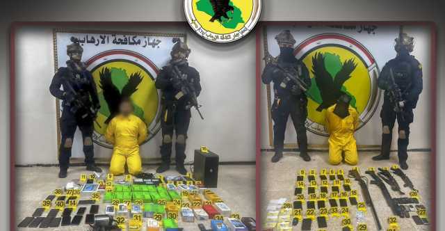 مكافحة الارهاب يقبض على عنصرين بداعش في كركوك