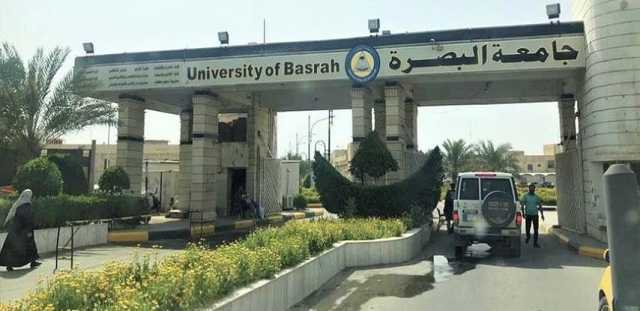 جامعة البصرة ترصد نشر صور لموظفاتها وتدريسياتها بغرض التشهير وتعلن اللجوء للقضاء