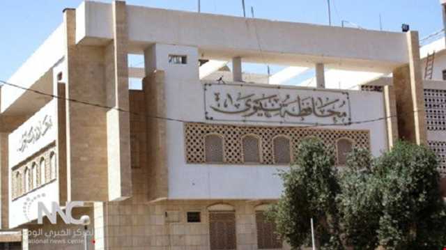 محافظ نينوى يوجه بإلغاء التدقيق الأمني لحاملي البطاقة الموحدة