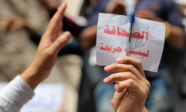 الداخلية ترفع دعوى قضائية ضد مراسل تلفزيوني والأخير يؤكد: لا أعرف لماذا