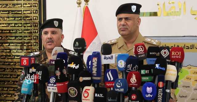 نينوى ترفع التدقيق الأمني عن مليوني مواطن