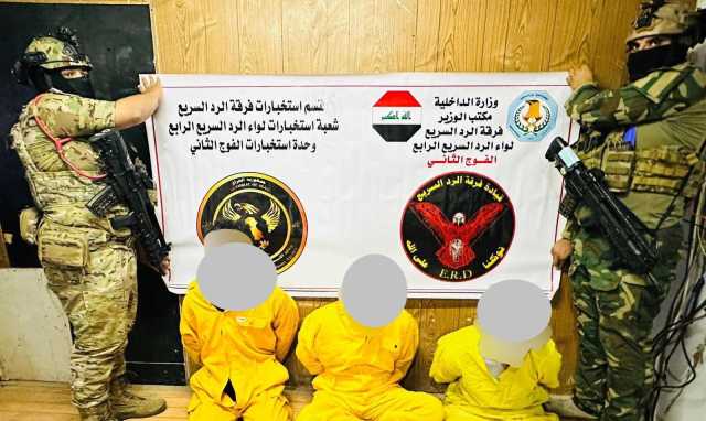 اعتقال 33 متهماً بتجارة المخدرات في محافظتي واسط والديوانية