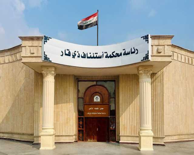 السجن 7 سنوات لمدان باغتصاب طفلة في ذي قار