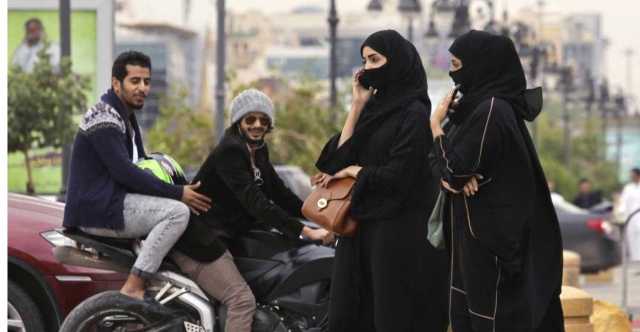 السعودية تعتمد التشهير بالمتحرشين كعقوبة ردع