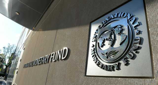 صندوق النقد الدولي: نمو اقتصاد الشرق الأوسط خلال هذا العام أقل من السابق