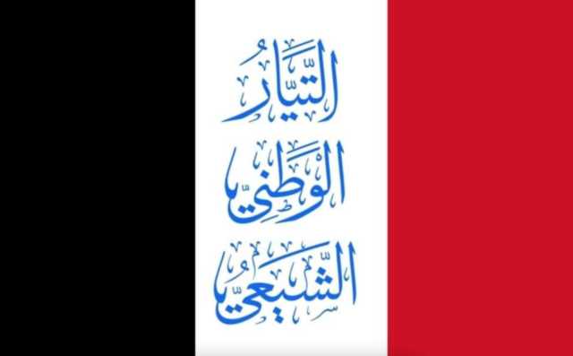 خاص.. تفاصيل راية الصدر الجديدة وموعد العودة للحياة السياسية
