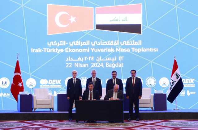 شركة ترياكي أغرو التركية تتحدث عن شراكة استراتيجية لتطوير الزراعة المستدامة بالعراق