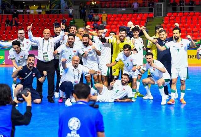 منتخب العراق للصالات أمام تايلاند في مباراة حاسمة للتأهل لكأس