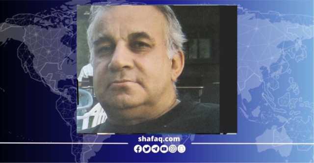 اتحاد أدباء وكتاب كركوك ينعى الأديب نصرت مردان