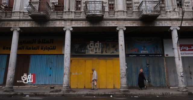 مركز حقوقي يرصد انتهاكات في دوائر الدولة بحق الأشخاص ذوي الإعاقة