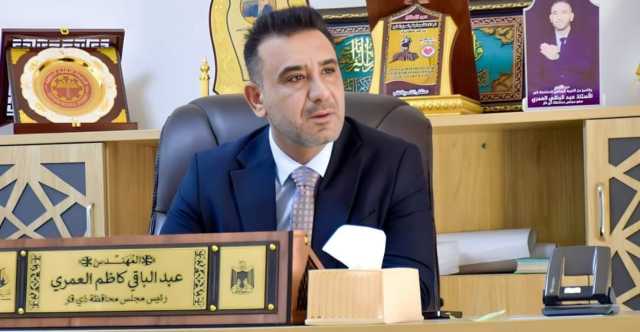 ذي قار: تفكيك عصابة يقودها ضابط كبير استحوذت على أراضي الدولة