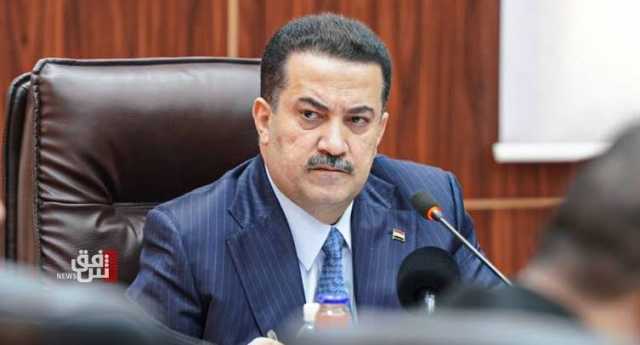 السوداني يدعو القطاع الخاص الصناعي إلى استثمار المواد الأولية المتوفرة في العراق