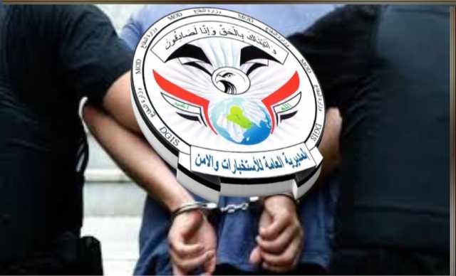 القبض على تجار مخدرات وأعضاء بشرية خطرين في النجف وبغداد