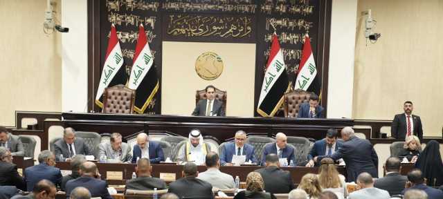 البرلمان العراقي يتسلم جداول موازنة العام 2024