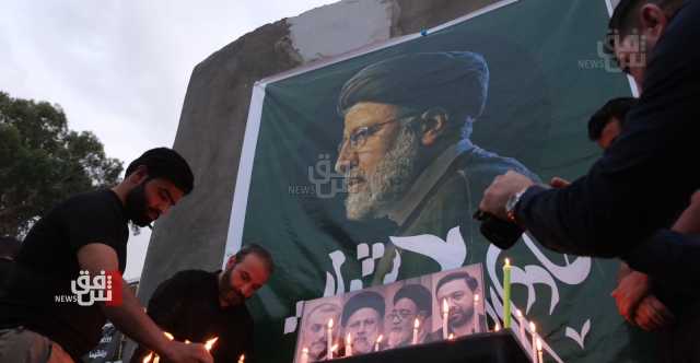 شموع في بغداد وعزاء بأربيل حزناً على رحيل رئيسي (صور)