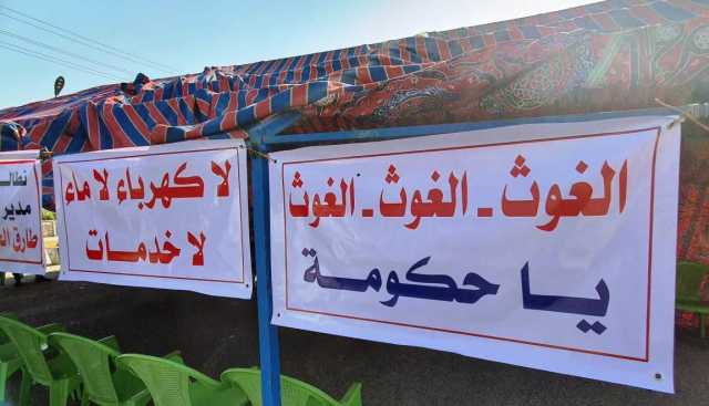 الكشف عن تفاصيل ليلة الجحيم في ديالى .. ما علاقة خطوط إيران الناقلة للطاقة؟