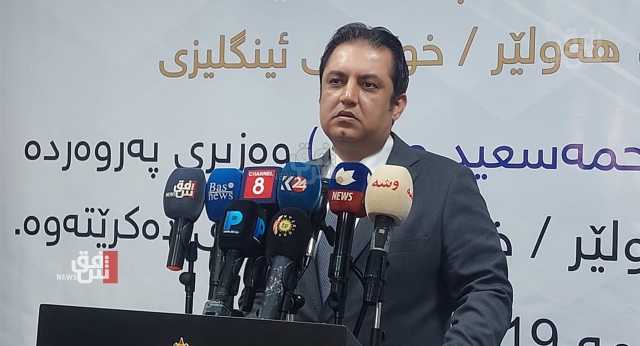 قطع خدمة الانترنت من الساعة السادسة - الثامنة صباحا بامتحانات الـ12 الاعدادي في الإقليم