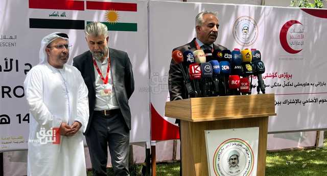 بتعاون إماراتي.. مؤسسة بارزاني الخيرية تطلق مشروع أضاحي العيد لمساعدة المحتاجين
