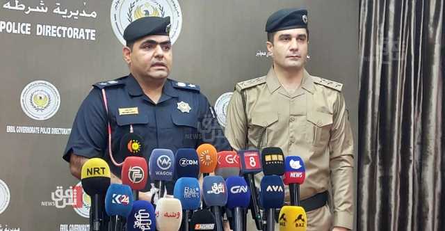 شرطة أربيل تعتقل عدداً من المشتبه بهم بـافتعال الحرائق