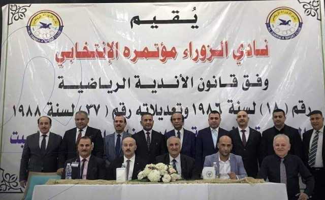 الزوراء يكشف لشفق نيوز كواليس حل إدارته ويهدد البرلمان بمحكمة كاس