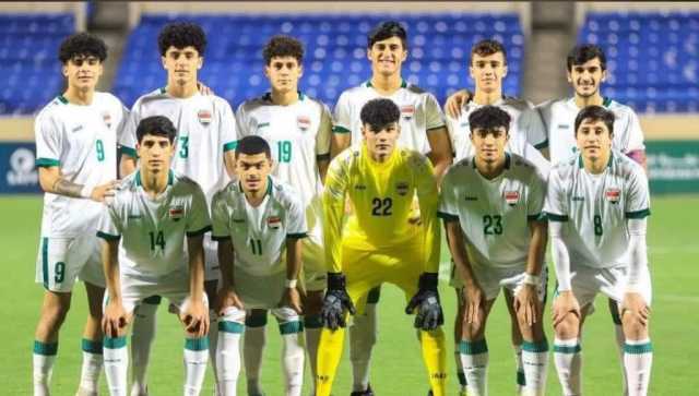 شباب العراق يقص شريط غرب آسيا بلقاء الأردن