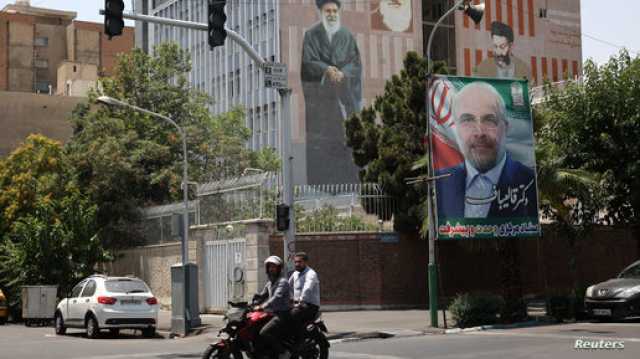 ساعات على الانتخابات.. انسحاب أول مرشح لخلافة رئيسي‎