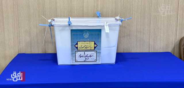 الإيرانيون يدلون بأصواتهم في الانتخابات الرئاسية بأربيل (صور)